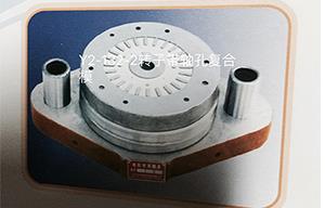 Rotor with cutting edge composite mould
